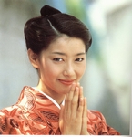 Masako Natsume