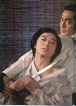Masako Natsume