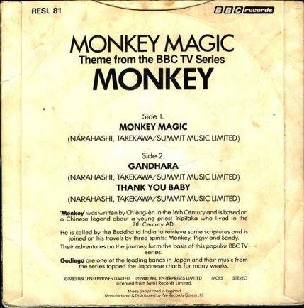 Monkey Magic single (back of sleeve)