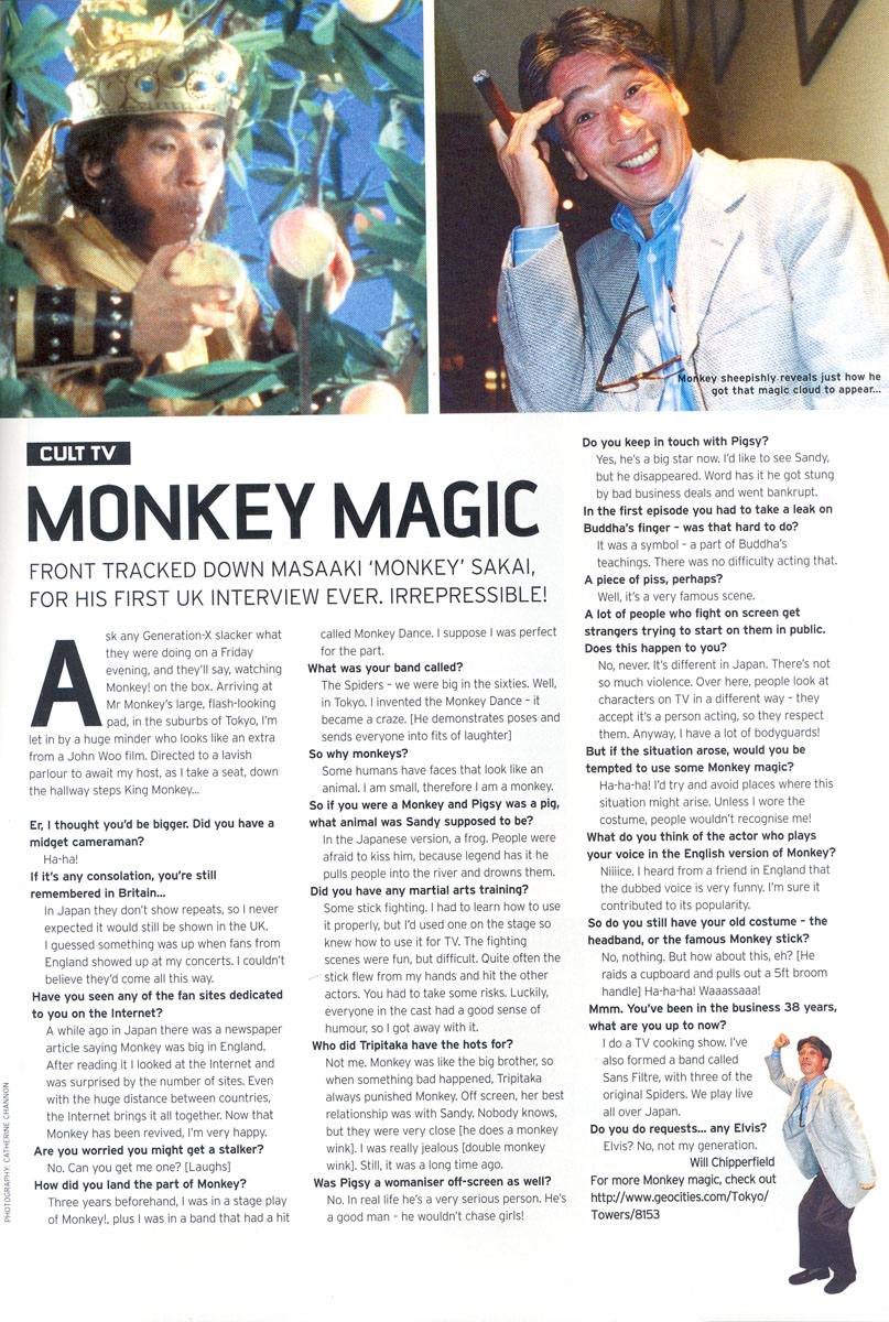 Examples of interview articles in newspapers image