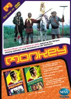 UK Monkey DVD advert in May 2002 issue of SFX magazine