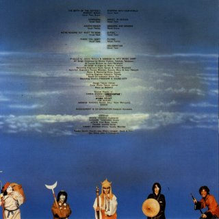 Magic Monkey CD (back picture)