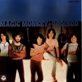 Magic Monkey CD (front picture)